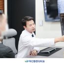 화인마취통증의학과의원수원점 네이버블로그