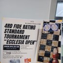 에클레시아 Ecclesia 네이버블로그