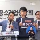 지에스25 카이스트원룸점 이미지