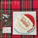 서호동-10 | 서호동카페 서귀피안 본점 커피 맛집 근처