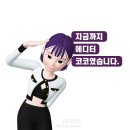 (주)워드캣
