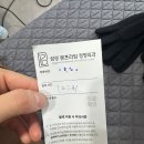 죽전본정형외과의원 | 삼성본프라임정형외과의원 송도 손목 치료 후기