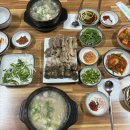 청학동 시골국밥 이미지