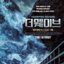 제너메이트