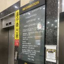 내돈내산:: 출산 준비 끝판왕✨ 블리스왁싱 오송점에서 임산부왁싱 해본 후기/임신부왁싱왜해야하는데?!