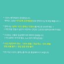 그로빈 이미지