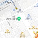 홍은상회 이미지