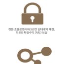 라르파크 이미지