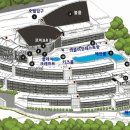 오션스파호텔 이미지