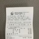 위니아에이드 영등포서비스 이미지