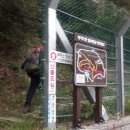 부주산산악자전거경기장 이미지