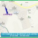 내곡동700 이미지