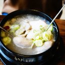 웅추농장 이미지