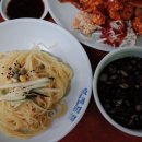 경복반점 - 남구 용호로159번길 7 | 경복반점