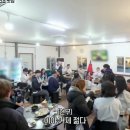 거제전통양곱창.전골
