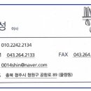 대한종합주방 이미지