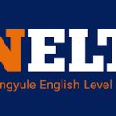 에스아이플러스학원 이미지