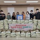 용암1동 행정복지센터 이미지