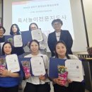 충청남도 교육청
