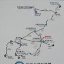 덕유산한의원 Daum카페