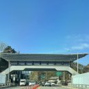 강화초등학교 앞(관청리379-1) | [강화도 여행] 강화도 가볼만 한곳 유적 관광지