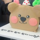 오요케이크