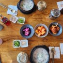 무봉리순대국 이미지