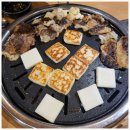 다산신도시이차돌
