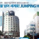 나사렛의료재단나사렛국제병원 이미지