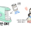 써니헤어살롱 이미지