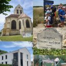 성인여인숙 | 투어 ⛪️🌽👨🏼‍🎨: 인디고 트래블 파리 [지베르니•고 흐 마을• 베르사유 궁전] 솔직 후기(가이드의 중요성..)