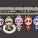 내일컴퍼니 이미지