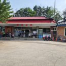 오성상회 이미지