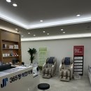 자상한한의원 이미지