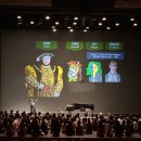 커피콘서트-책 읽어주는 큐레이터 <리어왕> 이미지