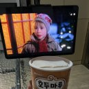 맥시카나상남， 이미지