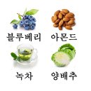 주행경희한의원 이미지