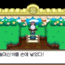 무지개체육관 이미지