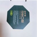 명전까페 이미지