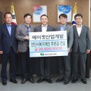 마음애병원 이미지