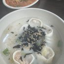 벧엘분식 이미지