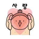 그레이스파트너스 이미지