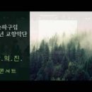 익*진* 이미지