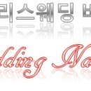 보띠아르 - 해운대구 센텀남대로 59 | 보띠아르