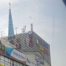 명인사우나 이미지