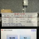 동한당구장 네이버블로그