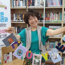 책더하기사랑작은도서관 이미지