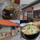 강화도 가족여행 : DAY3 (교동도 대룡시장)