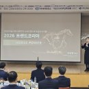 국립금오공과대학교 이미지