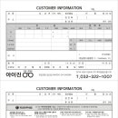 아이진안경원 이미지